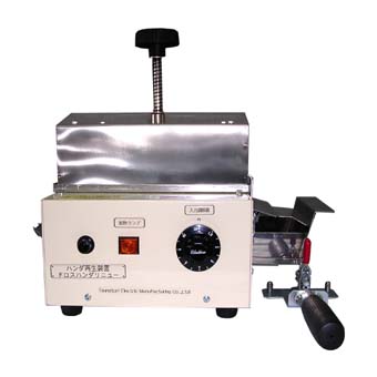 �h���X�n���_���j���[